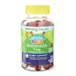 KIDS MELATONIN GUMMY 1mg 2 boites